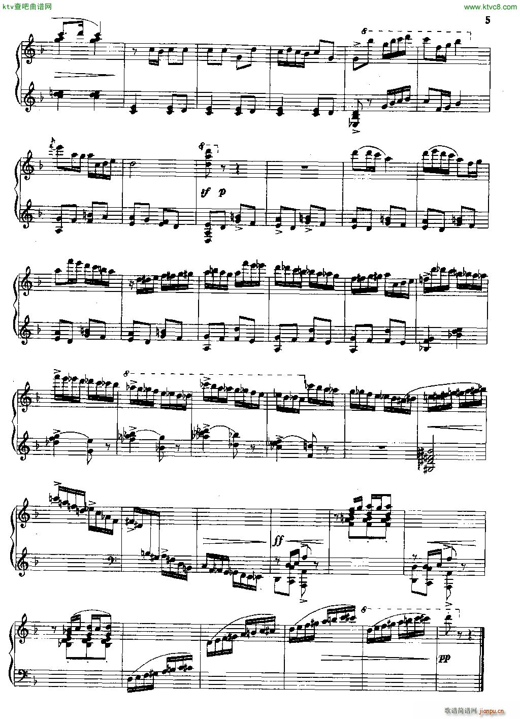 山东风俗组曲 对花 钢琴独奏曲3