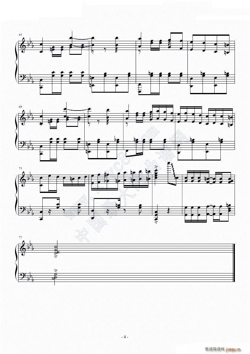 逆袭作品-悲怆第三乐章主题狂想曲5