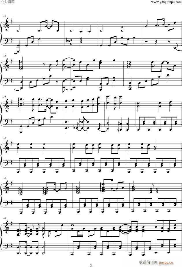 【 】东方同人曲-シアワセうさぎ（再）_触手猴3