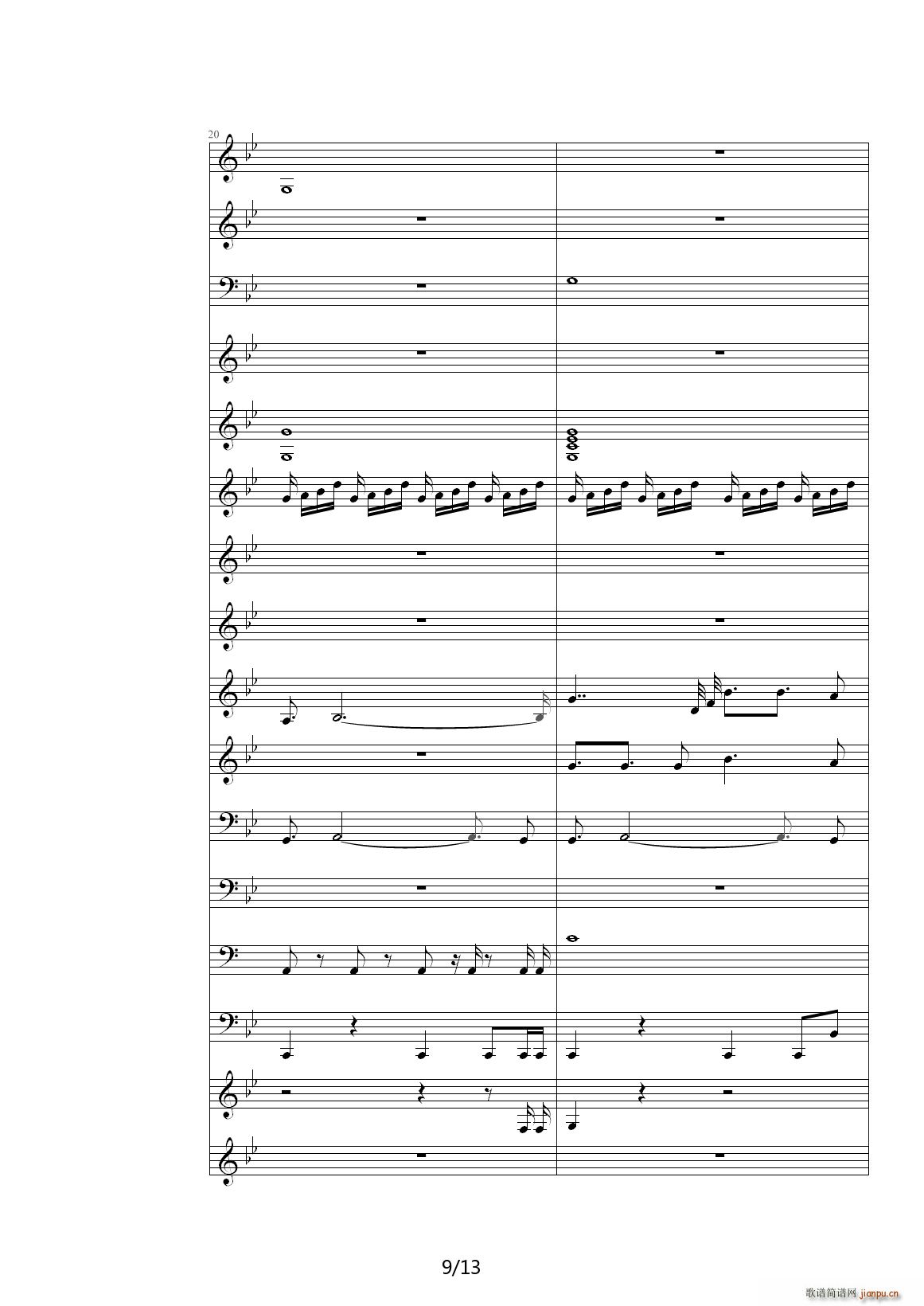 奇幻音乐作品 降B调9