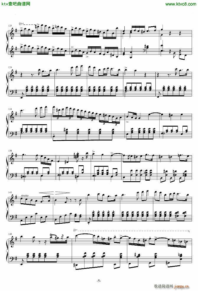 e小调钢琴协奏曲 乐之琴简易钢琴版_肖邦 chopin5