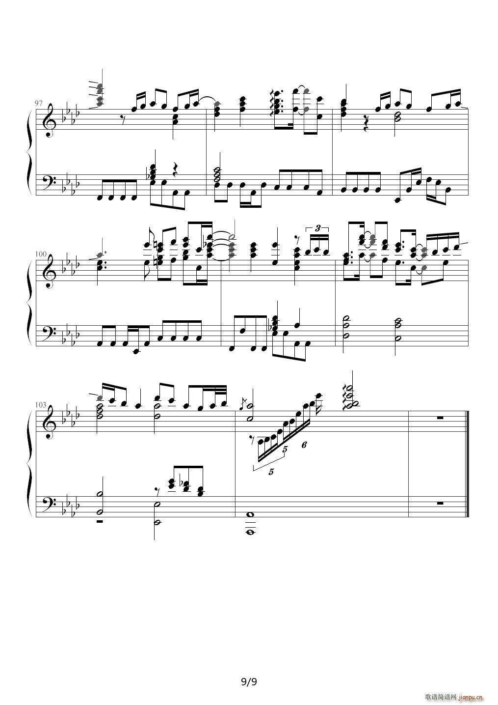 美好的一天（仁医2主题曲 ） 降A调9