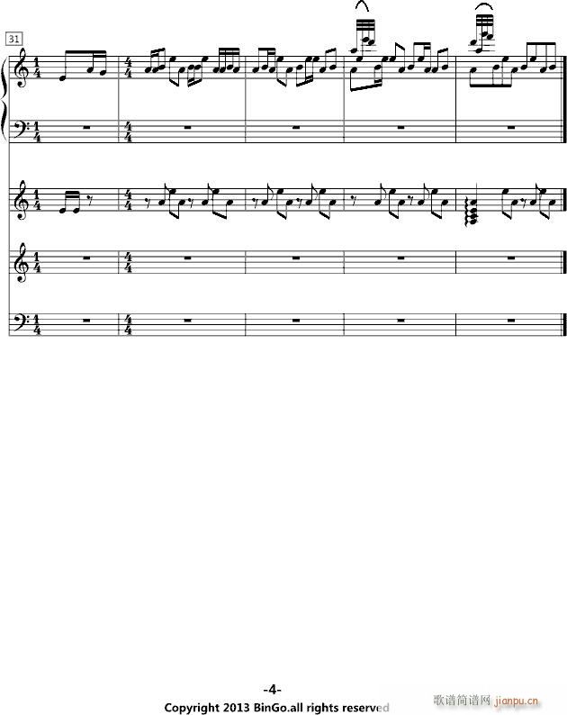 随笔 三途川之叹息_冰Go4