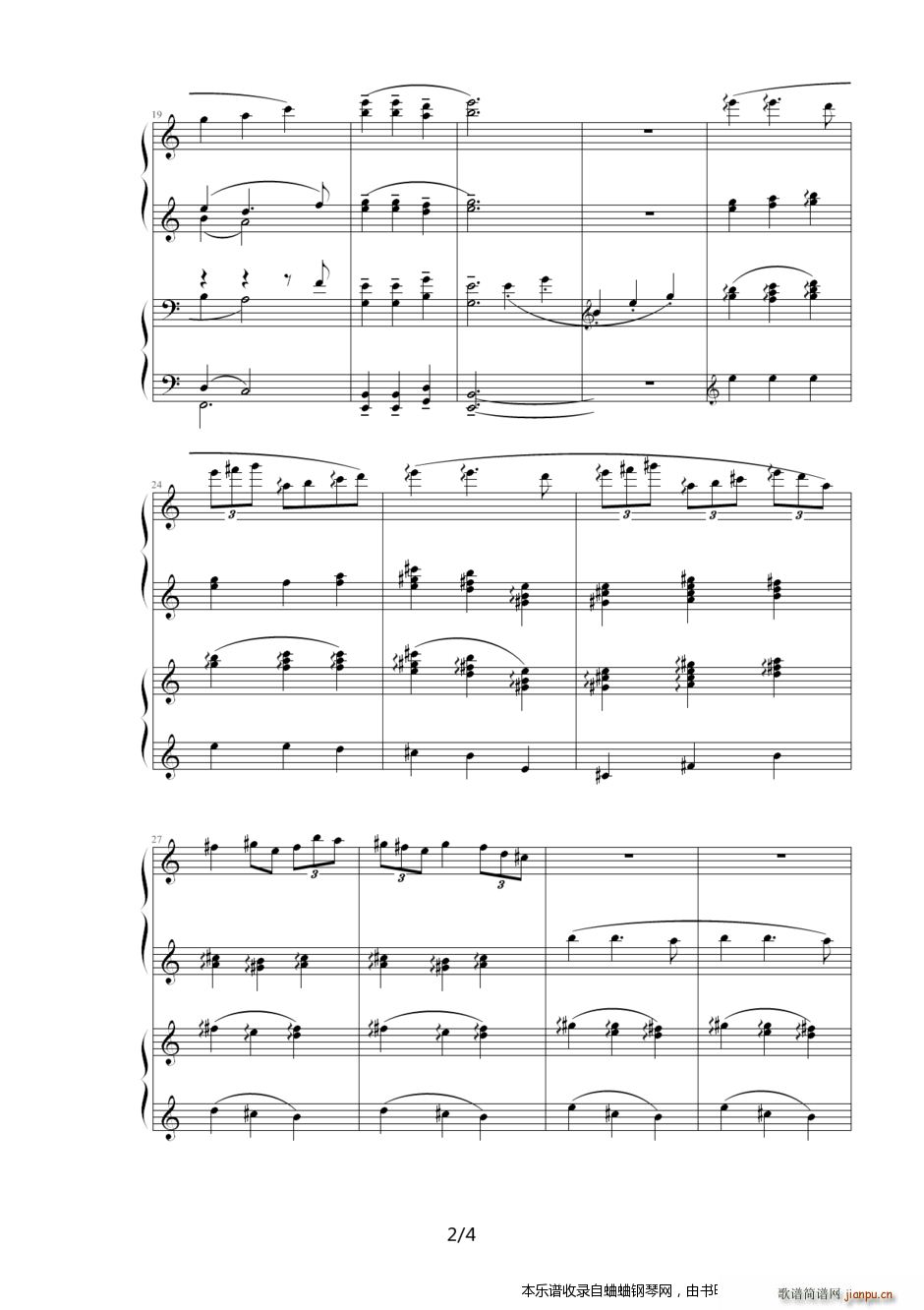 】四手联弹】拉威尔《鹅妈妈》组曲5首(鹅妈妈V 仙境般的花园)2