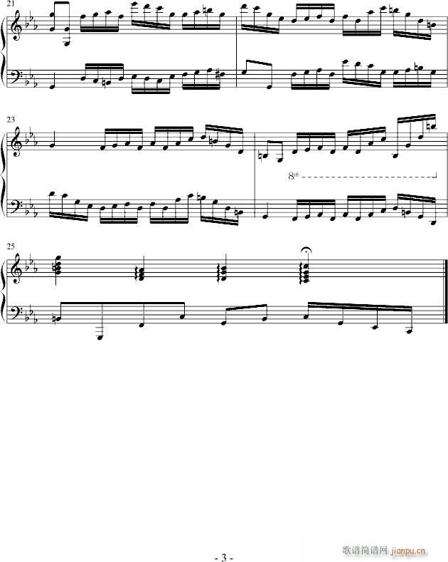 玫瑰卡农_beornotbe3