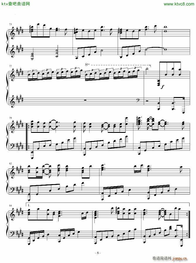 miku 歌に形はないけれど_初音未来6