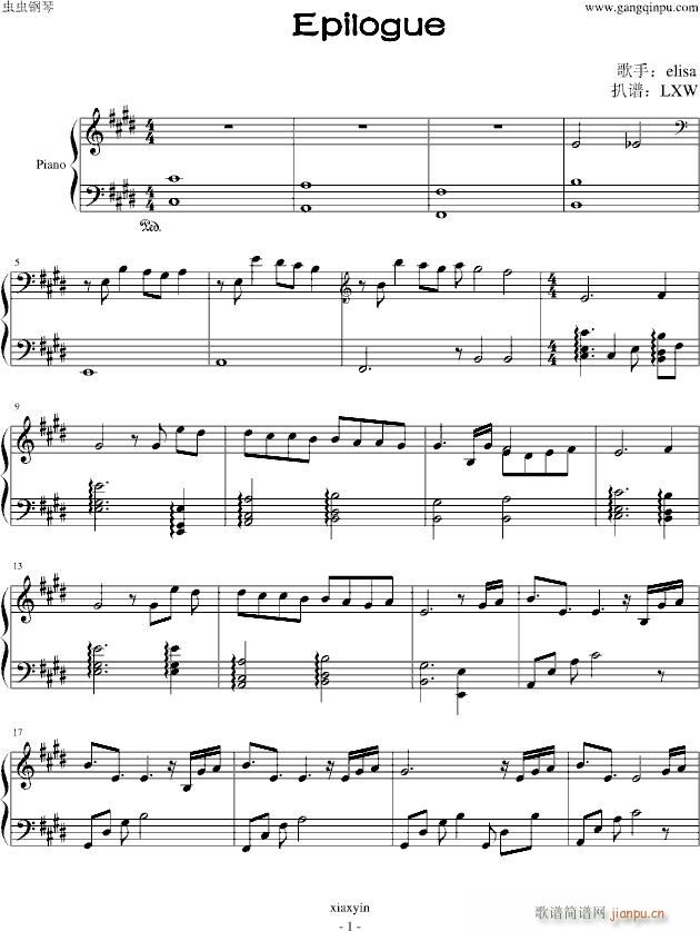 elisa - Epilogue_ELISA1