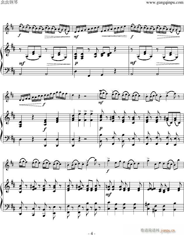 B小调协奏曲(第三乐章)_里丁格4