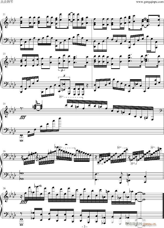 电灯胆-blackfrog版_邓丽欣3