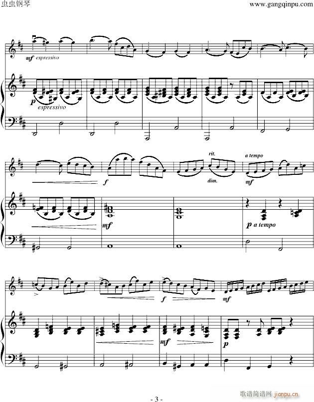 B小调协奏曲(第三乐章)_里丁格3