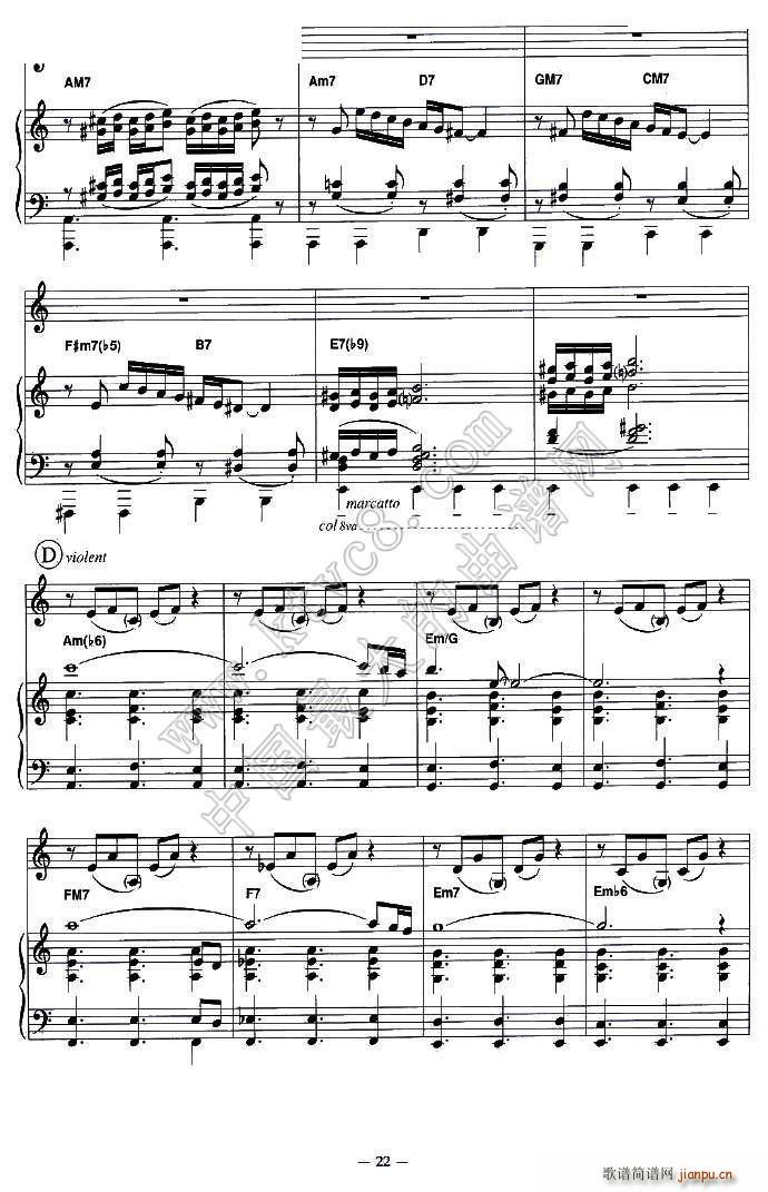TANGO POUR CLAUDE（克劳德探戈）5