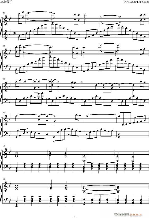 《最终幻想VI》 Tina's theme_最终幻想3
