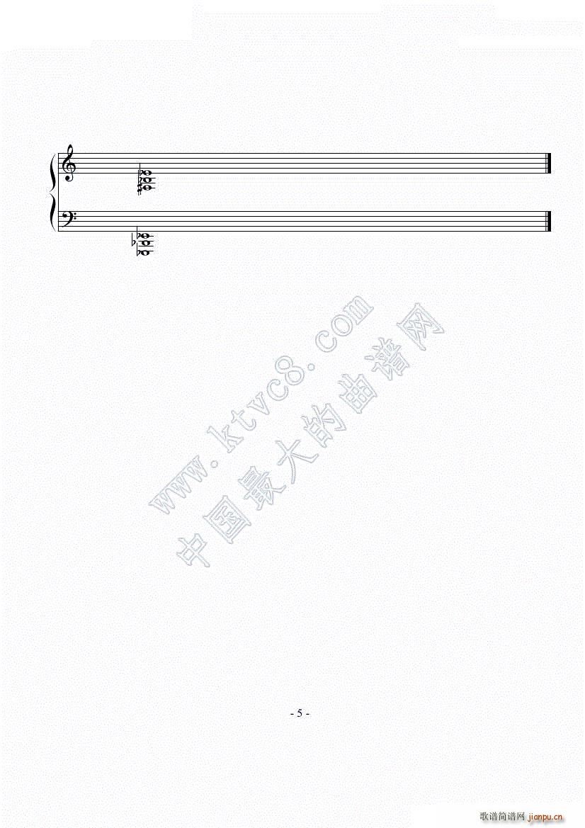 -暴风城_魔兽世界7