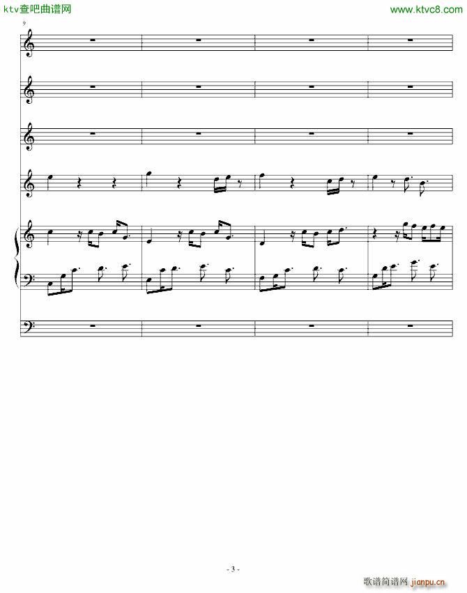 给大家写一个闹铃3_nicky3