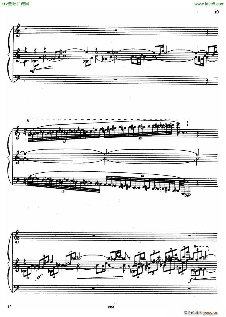 chudova toccata8