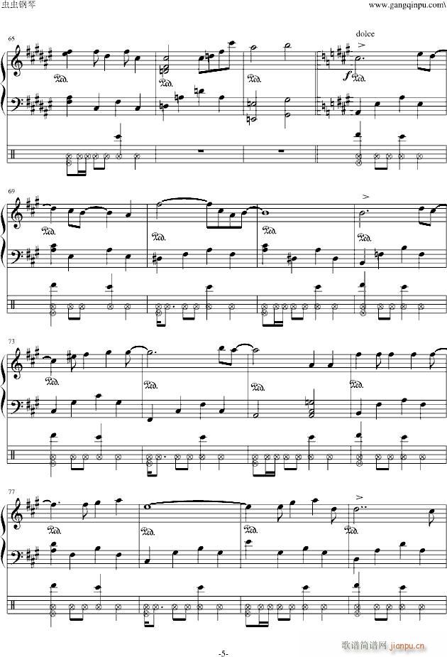 爱的回归线-《爱情公寓3》插曲_陈每文5
