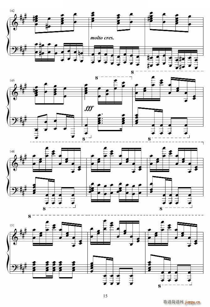 瓦洛多斯改编 《土耳其进行曲》_莫扎特15