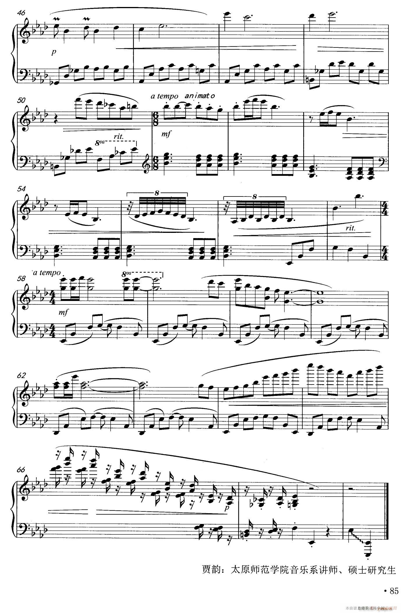 小曲儿3