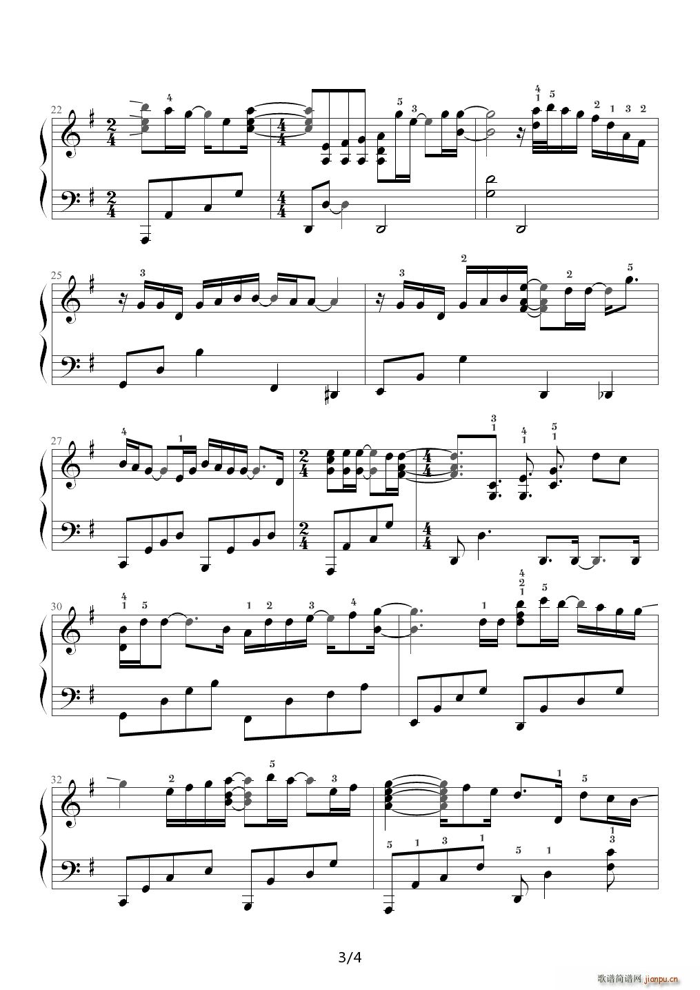 过了很久（屋塔房王世子主题曲 ） G调3