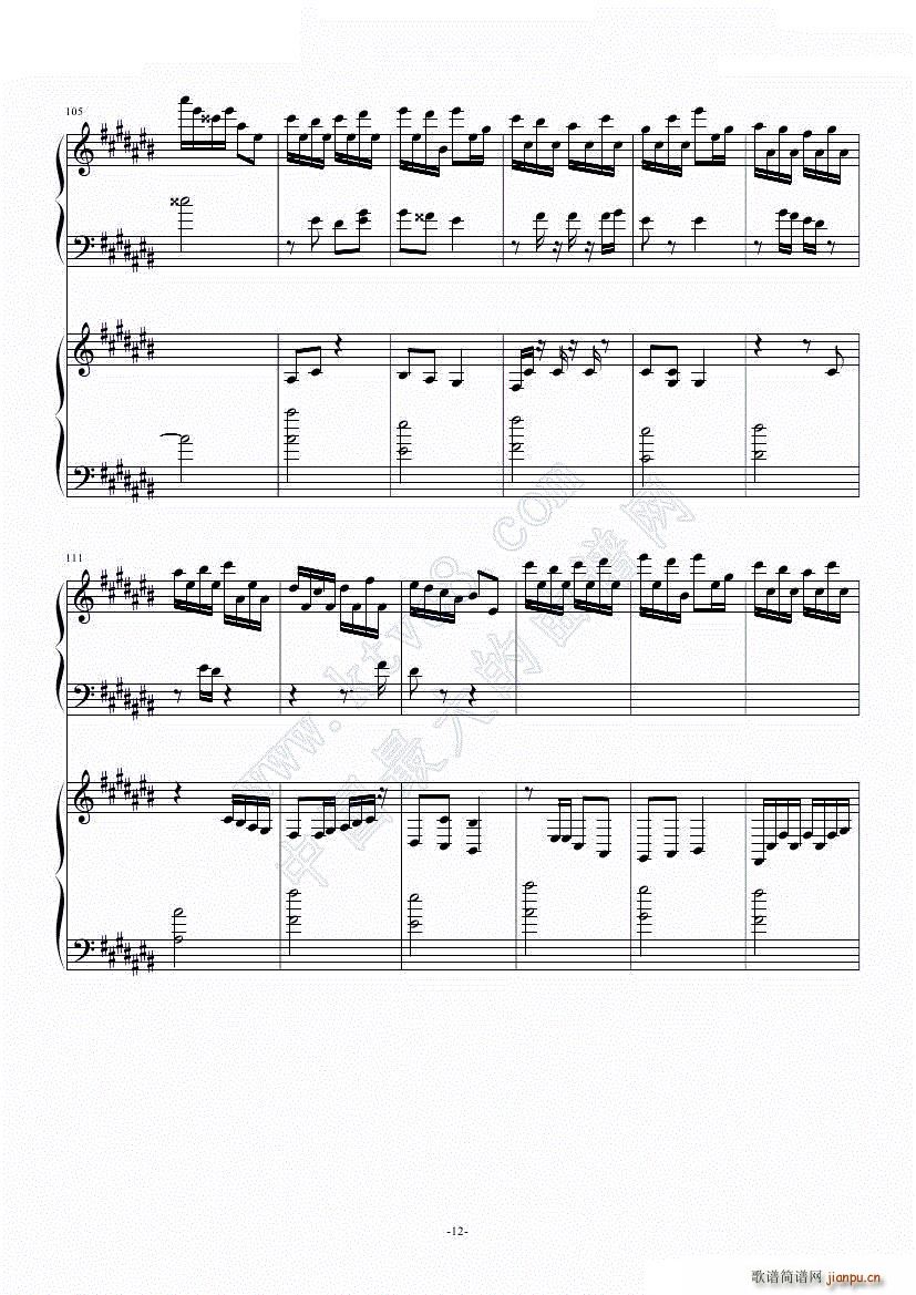 2135号组曲连弹13