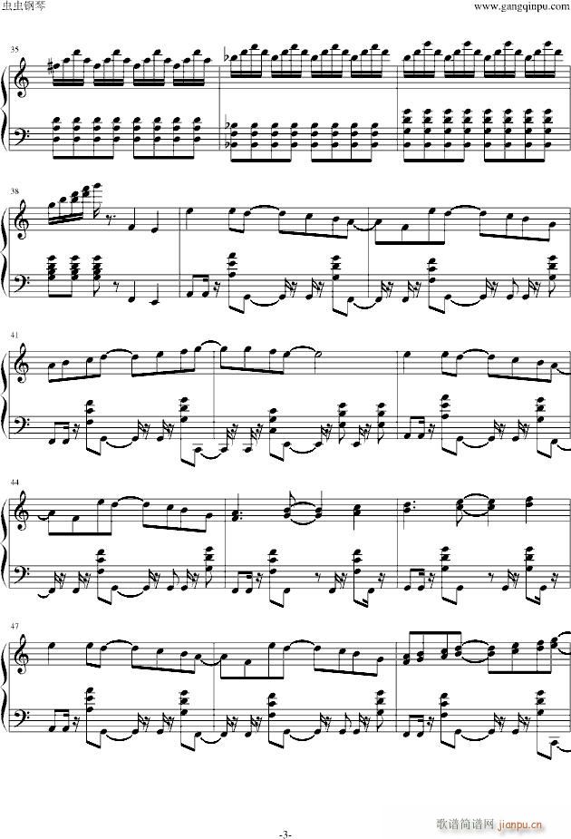 梦幻模拟战 - Langrisser 4 Ending_游戏3