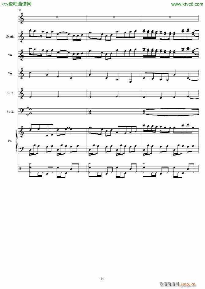 You Dont Have to_竹昔14