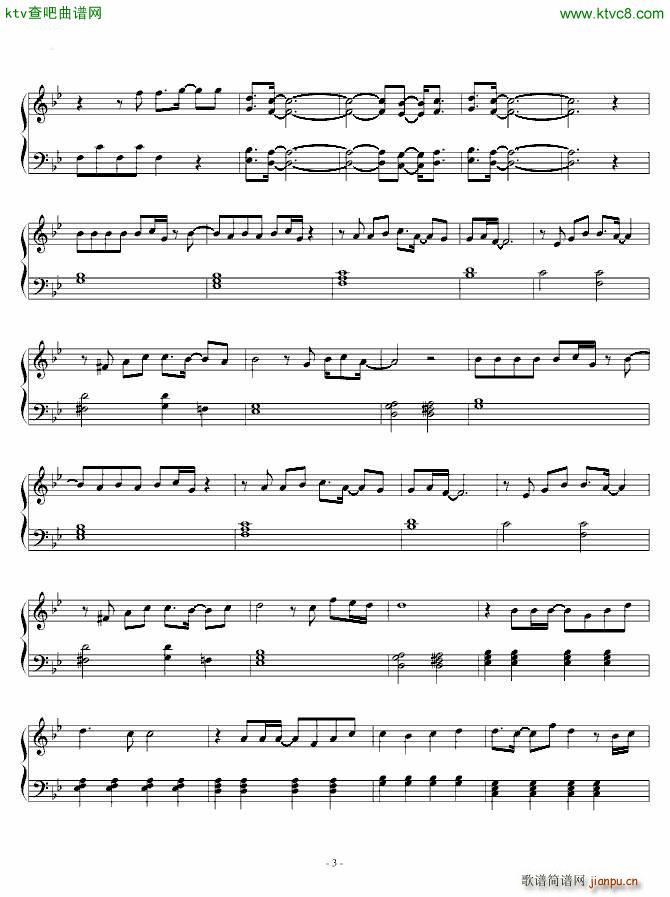 Break up 简易版 装甲进化_和田光司3