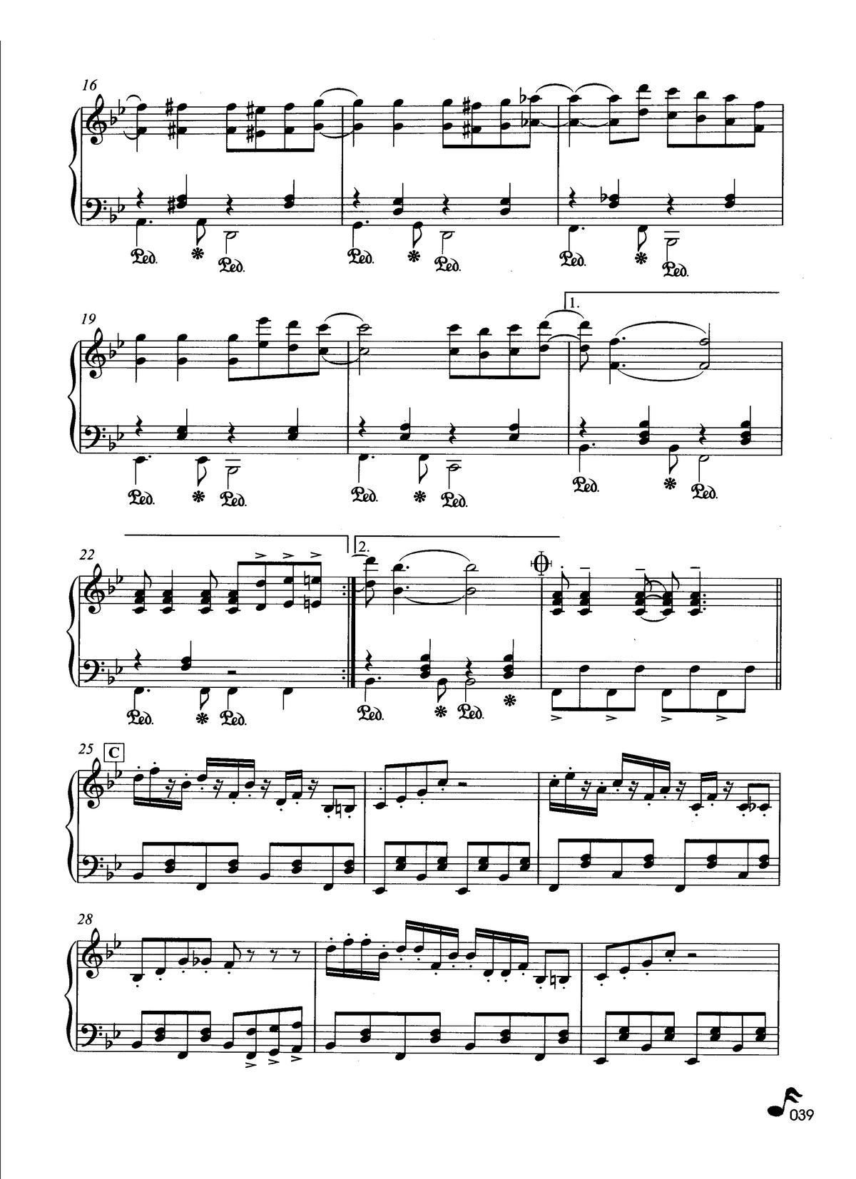 乒乓之恋( 钢琴名曲最新精选)_理查德 克莱德曼2