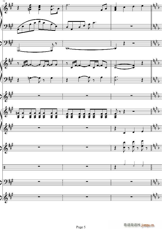 克莱德曼 威尼斯无名士5