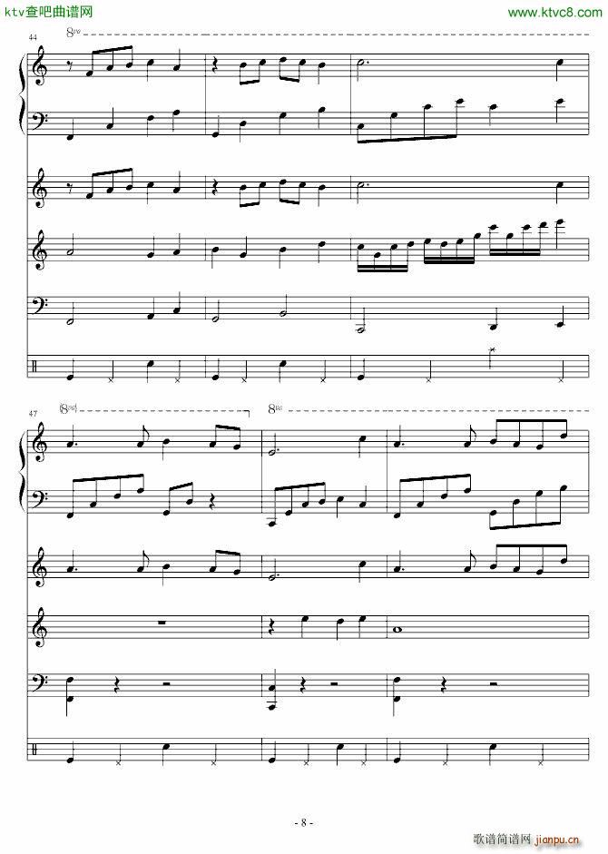 彩虹社歌 未完成_葬礼の华彩3