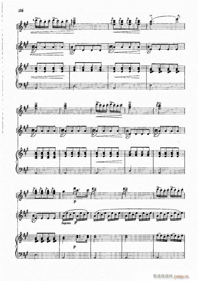 手风琴中外名曲91首301-35216