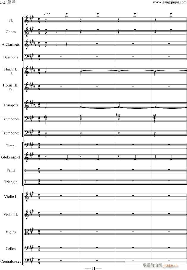 蝙蝠序曲-精编版_施特劳斯-Johann Strauss11