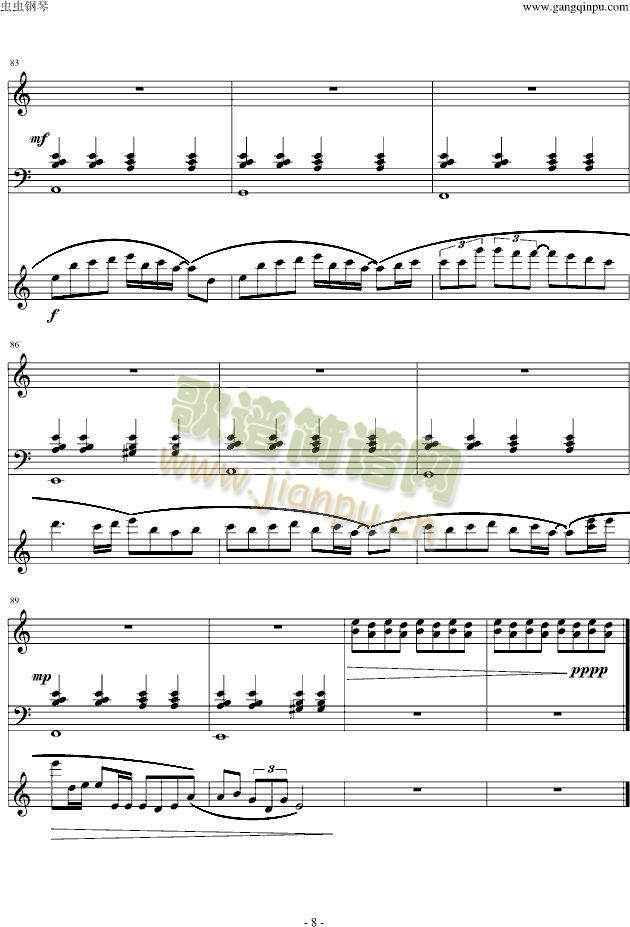 never meant to belong8