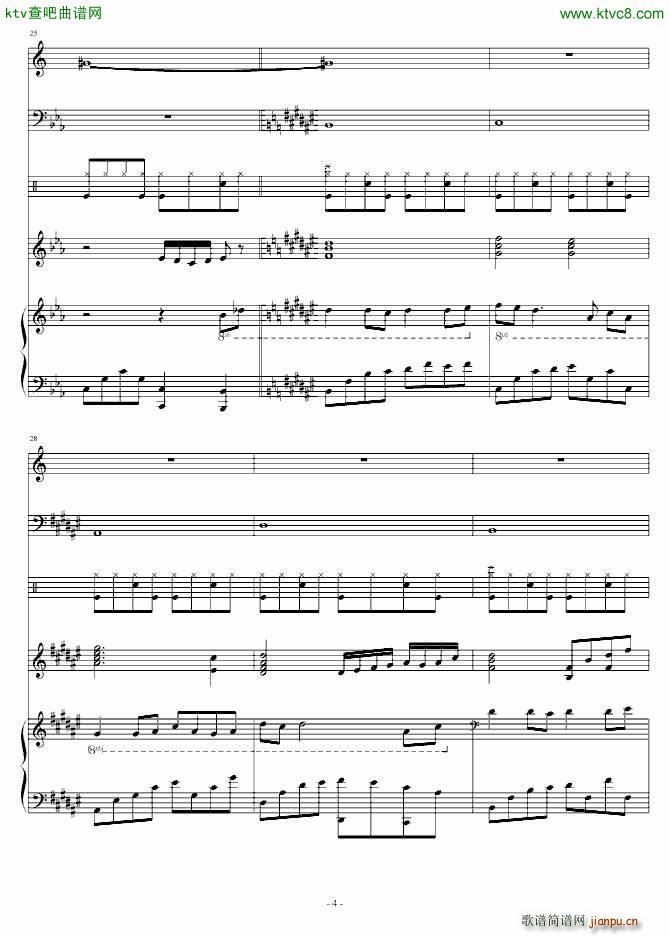 Best Wishes For You_Ｓòrγy4