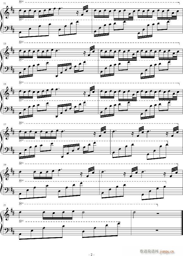 听，琴房外下着雨_Chopinist2