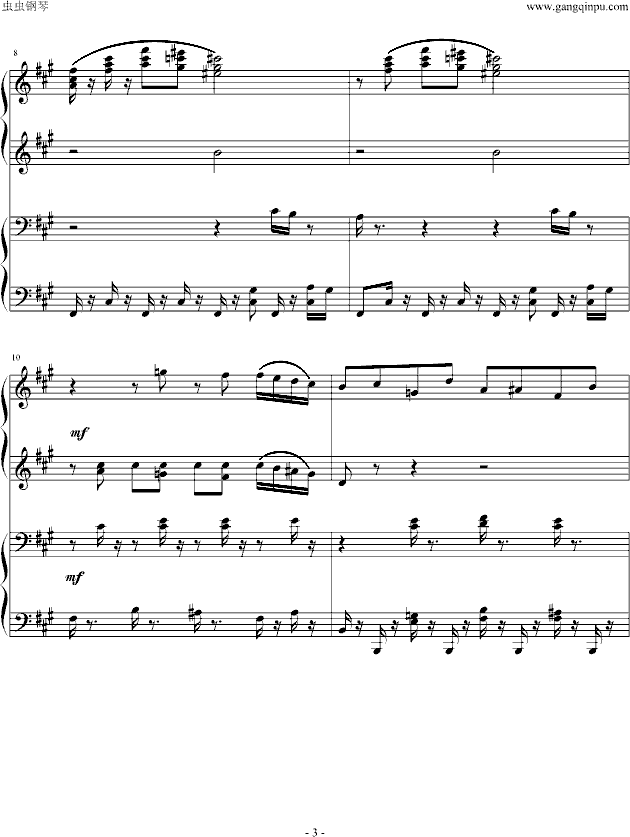 《四小天鹅》舞曲四手联弹-钢琴谱(钢琴曲)-柴科夫斯基-Peter Ilyich Tchaikovsky3