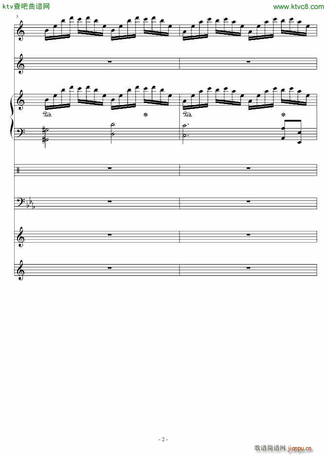 Delas SONG_Strewart2