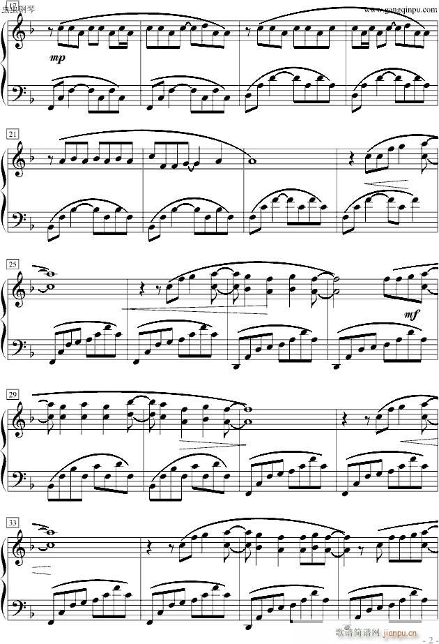 Just The Way You Are_Bruno Mars2