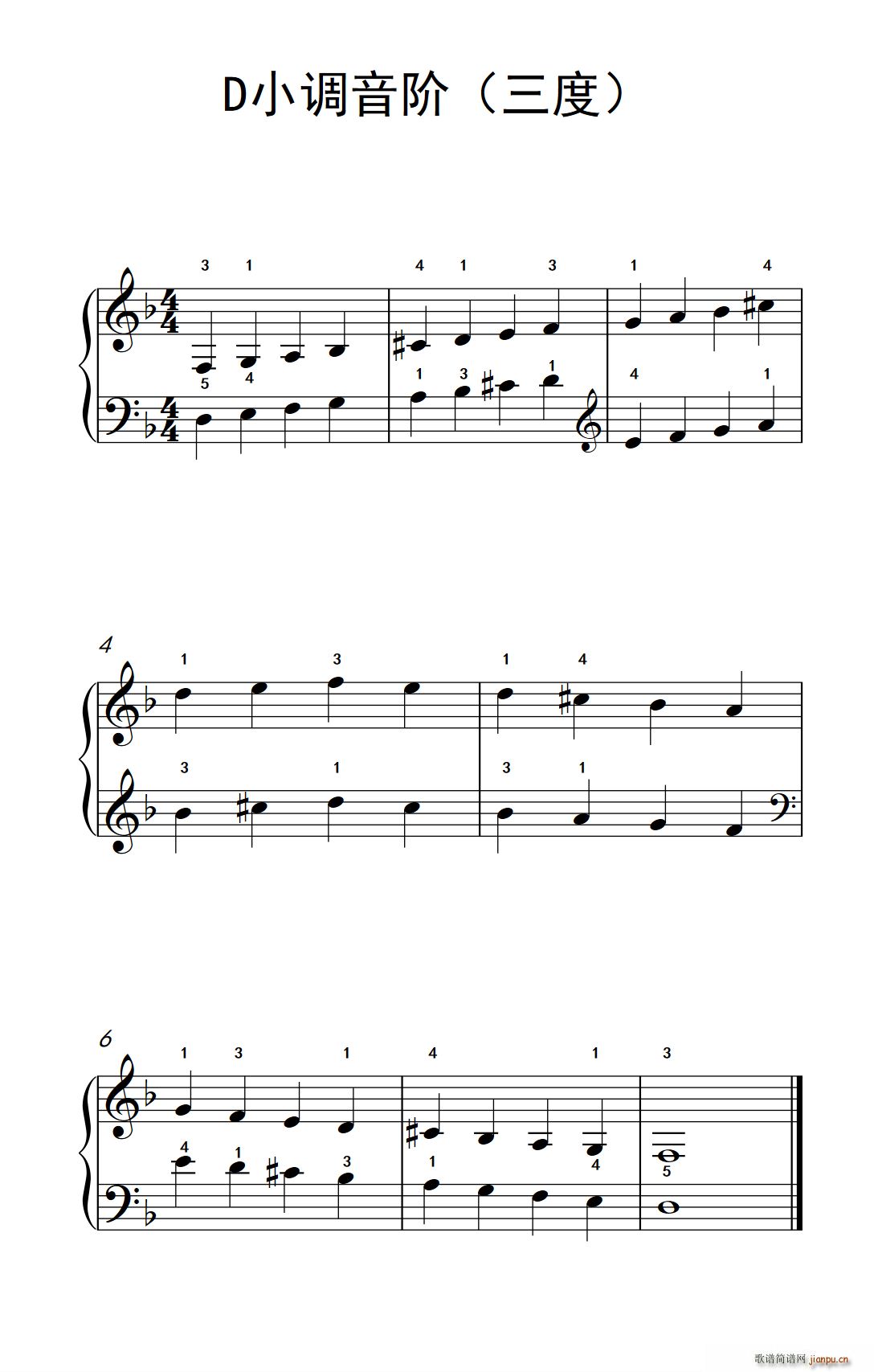 D小调音阶(三度)(儿童钢琴练习曲)1