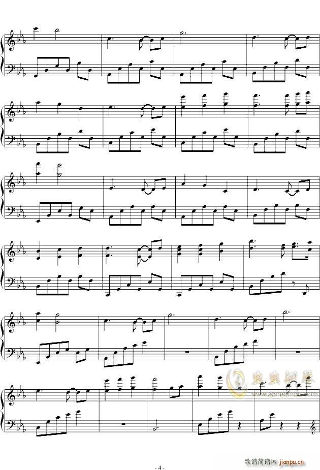 A Breathtaking Piano Piece_jervy hou4