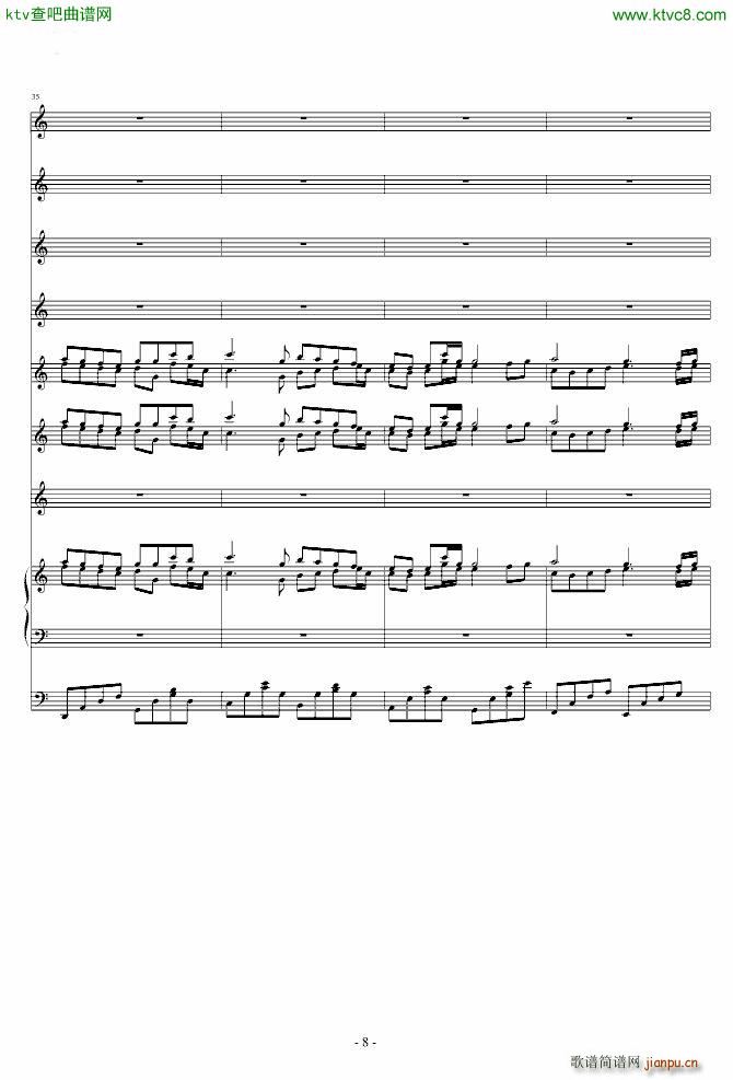 两个人的孤岛 修改版8