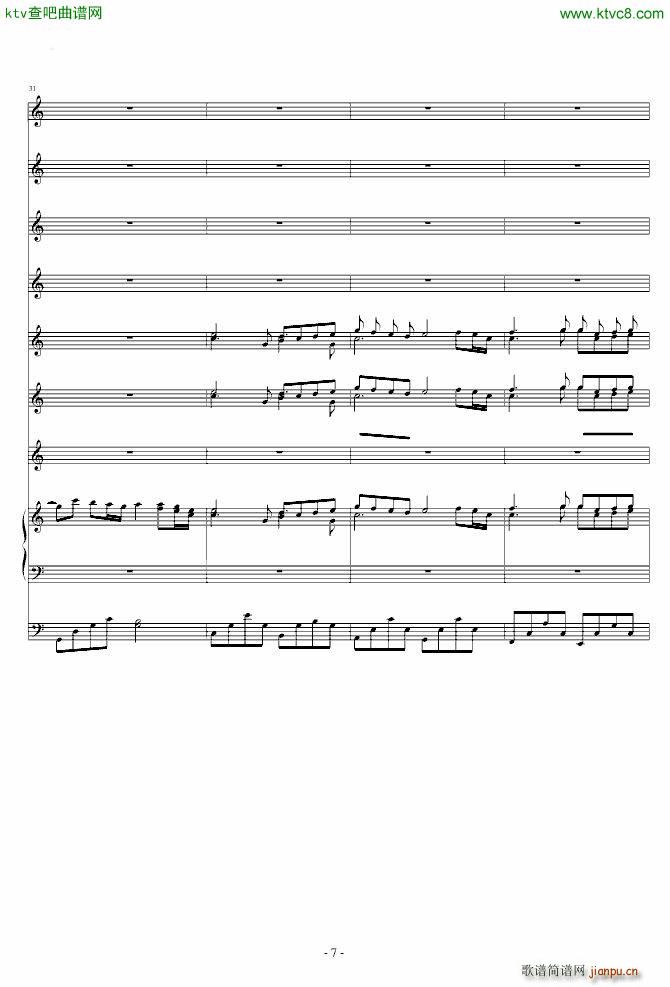 两个人的孤岛 修改版7