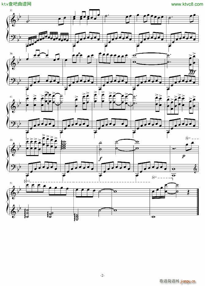 铺天盖地的华丽_薛文2