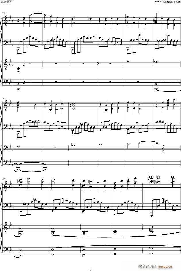 拉赫玛尼诺夫c小调第二钢琴协奏曲第三乐章_拉赫马尼若夫9