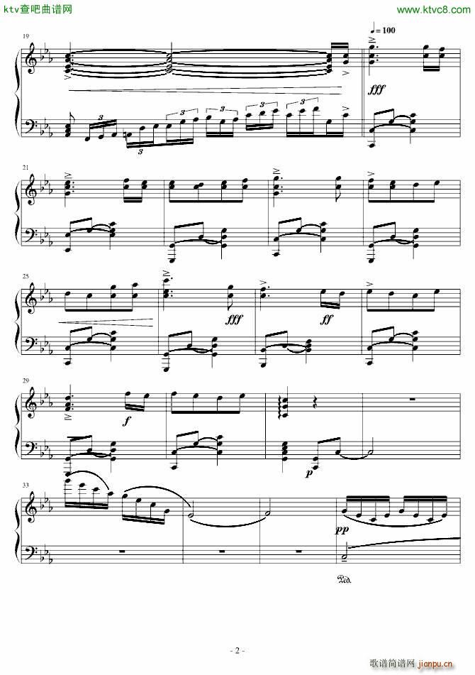 幽静 幻 古堡_刘衍2