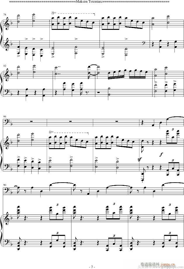 Totentanz-死之舞- （第二版）_马克西姆 Maksim Mrvica7