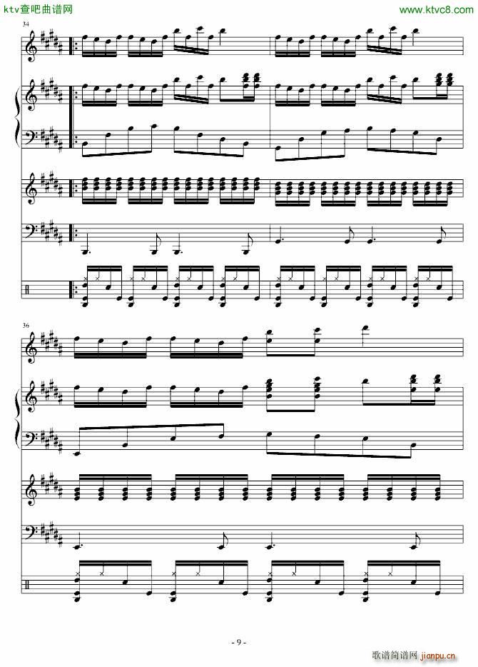 持续活力_血腥残阳9