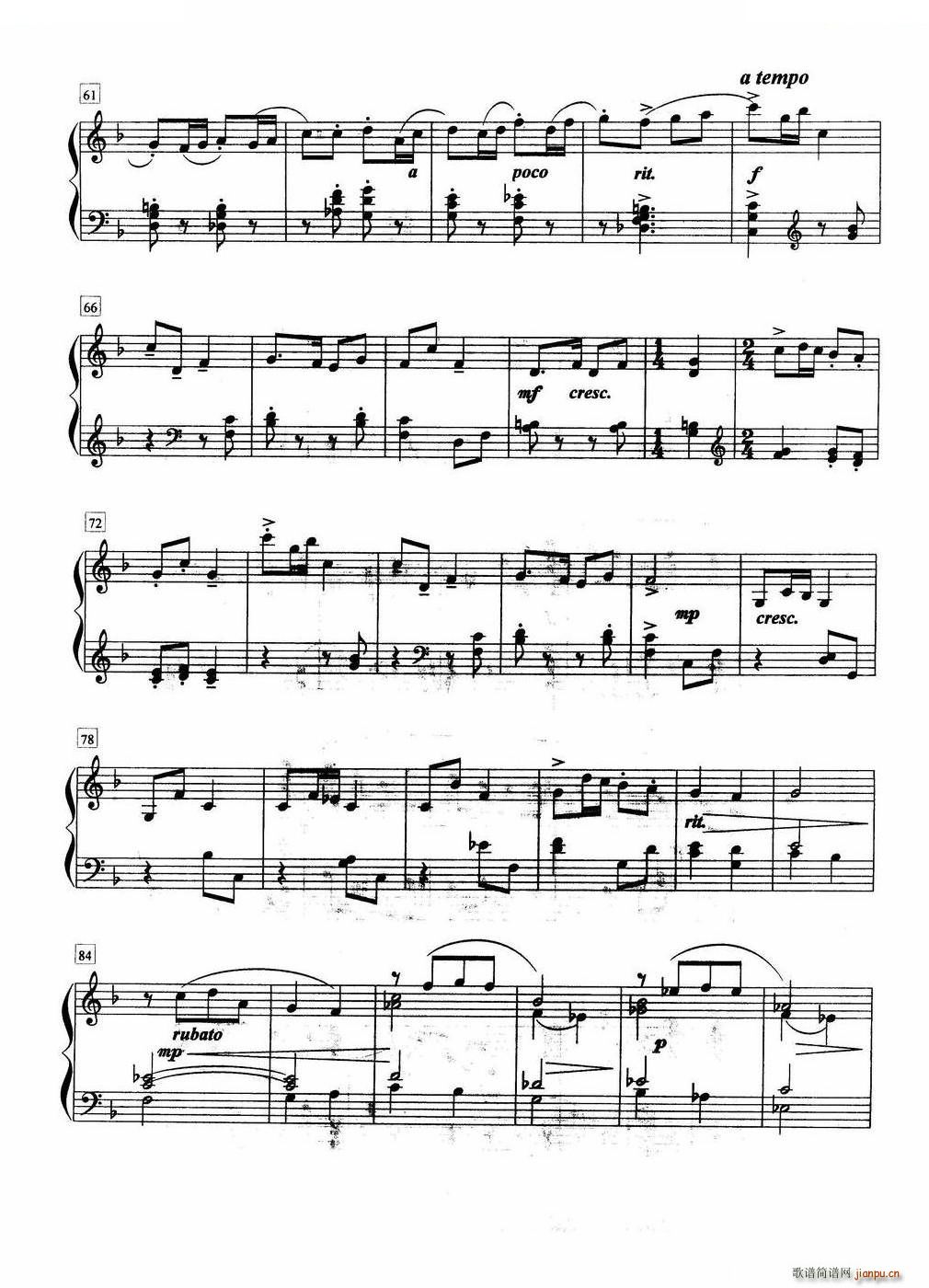 小奏鸣曲(第一乐章)(七级A 4 )3