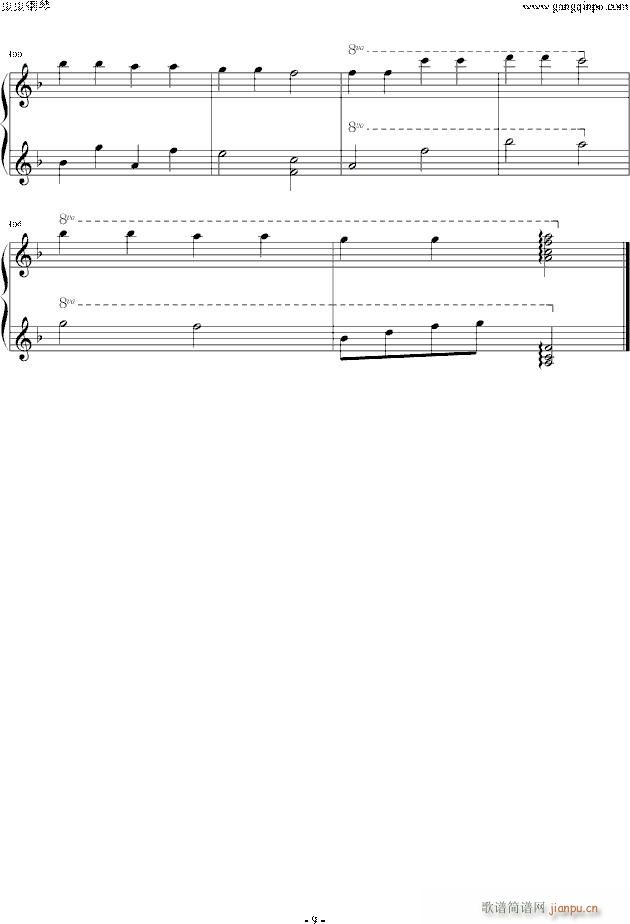 （钢琴改编曲）_爸爸去哪9