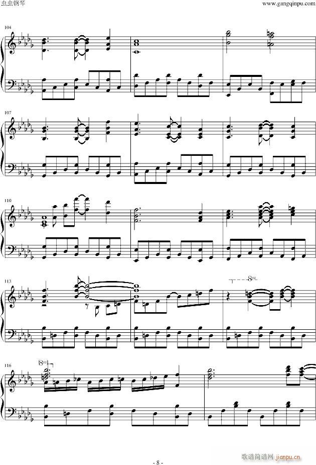 FATEOP Dissillusion_游戏8